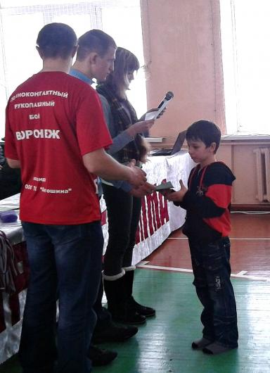2012-03-11_17.02.43.jpg