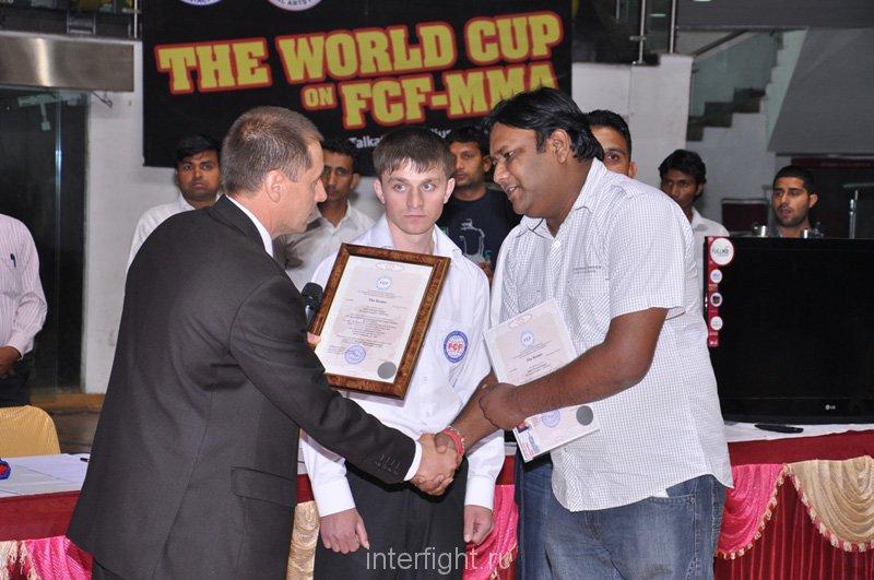 awarding-of-the-organizers-of-the-world-cup.jpg