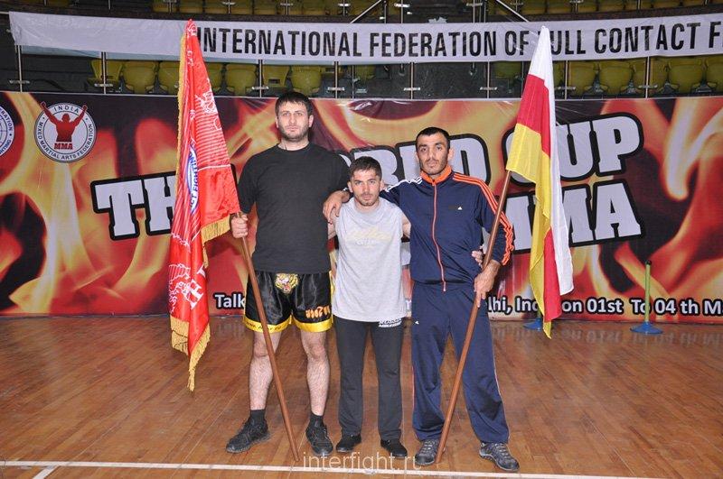 team-south-ossetia.jpg