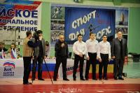 22-12-2012-0018_t1.jpg