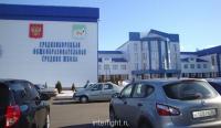 1_mesto_provedenia_sorevnovanii_t1.jpg