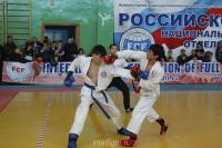 dsc_0616_t1.jpg